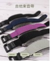 結他 束音帶 悶音束帶 CS FretWrap